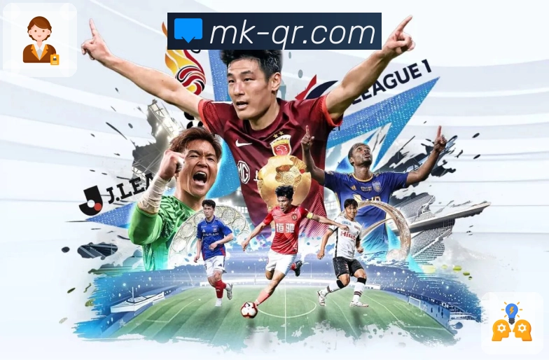 MK体育· 把体育做好，是我们的使命。