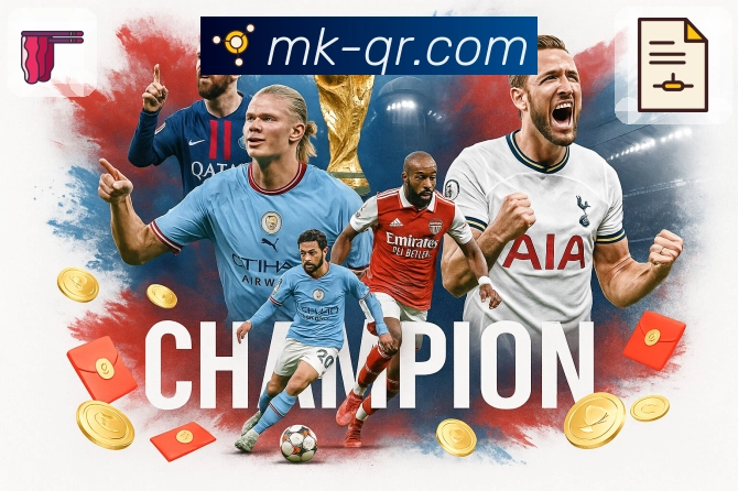 MK体育· 把体育做好，是我们的使命。